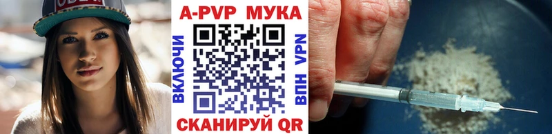A PVP СК КРИС  OMG зеркало  Киржач  что такое наркотик 