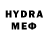 Каннабис Amnesia B/Y vlaar