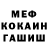 Amphetamine VHQ YuriyKaidannik