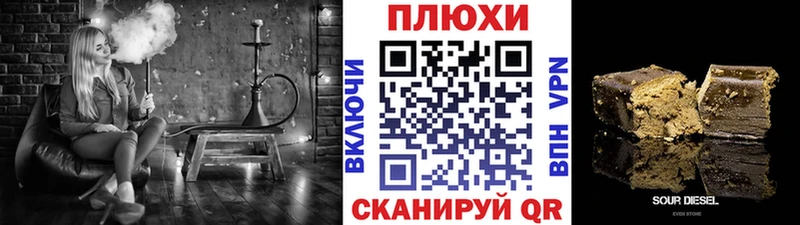 kraken онион  Киржач  ГАШ хэш 