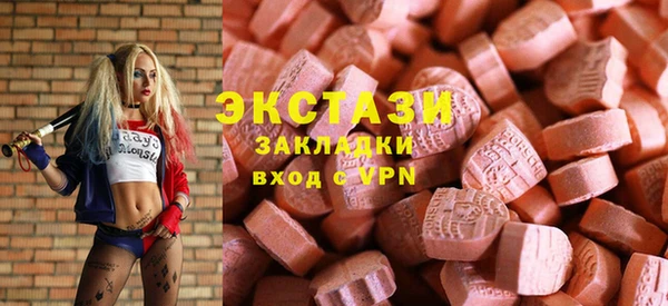дурь Сатка