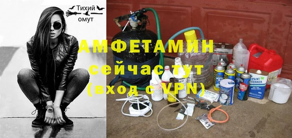 COCAINE Алексеевка