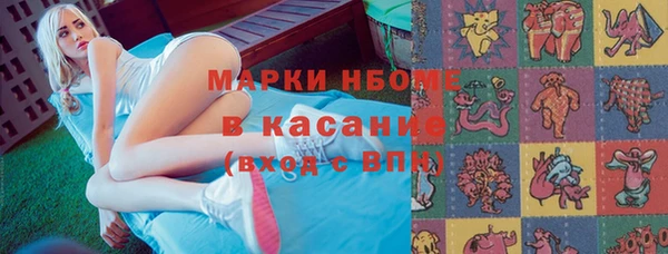 спиды Алзамай