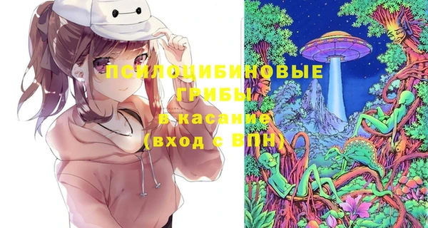 COCAINE Алексеевка