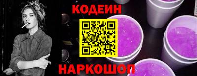 гашик Ефремов