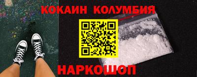мет Железногорск