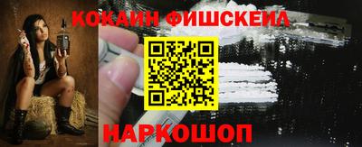 мет Железногорск
