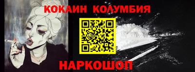 гашик Ефремов