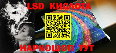 гашик Ефремов