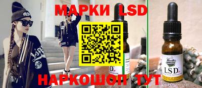 мет Железногорск