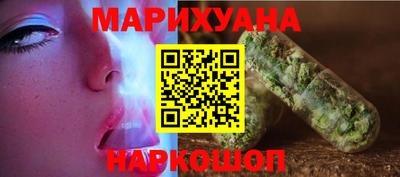 гашик Ефремов