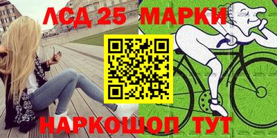 гашик Ефремов