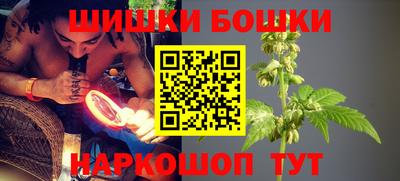 гашик Ефремов