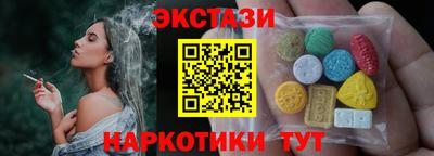 гашик Ефремов