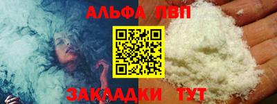 гашик Ефремов