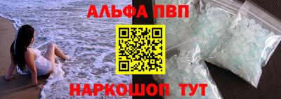 мет Железногорск