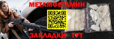 гашик Ефремов