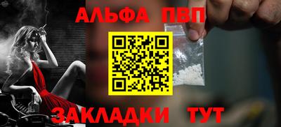 гашик Ефремов