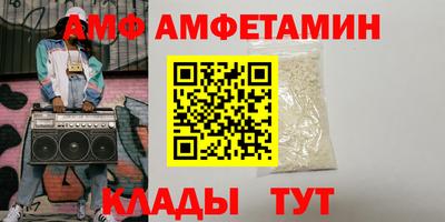 гашик Ефремов