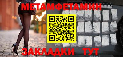 гашик Ефремов
