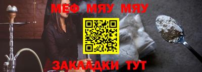 гашик Ефремов
