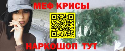 гашик Ефремов