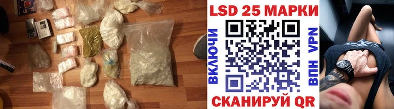 Лсд 25 экстази ecstasy  продажа наркотиков  Киржач 