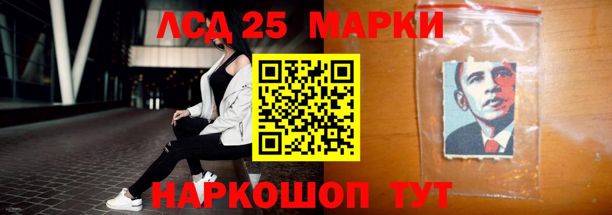 ЛСД экстази ecstasy  Вход с VPN  Киржач  Лсд 25 экстази ecstasy 