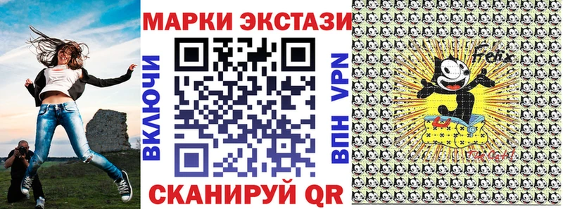 Марки 25I-NBOMe 1,5мг  OMG   Киржач  наркота 